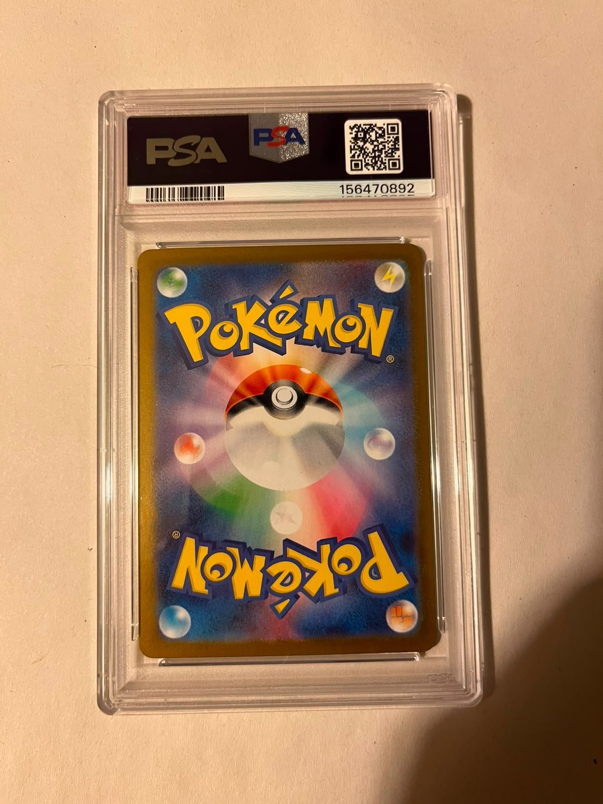 PSA 9 Mega Charizard X ex SAR 110/080 Inferno X M2 Pokemon Japanese Glurak Rare – Foto 2