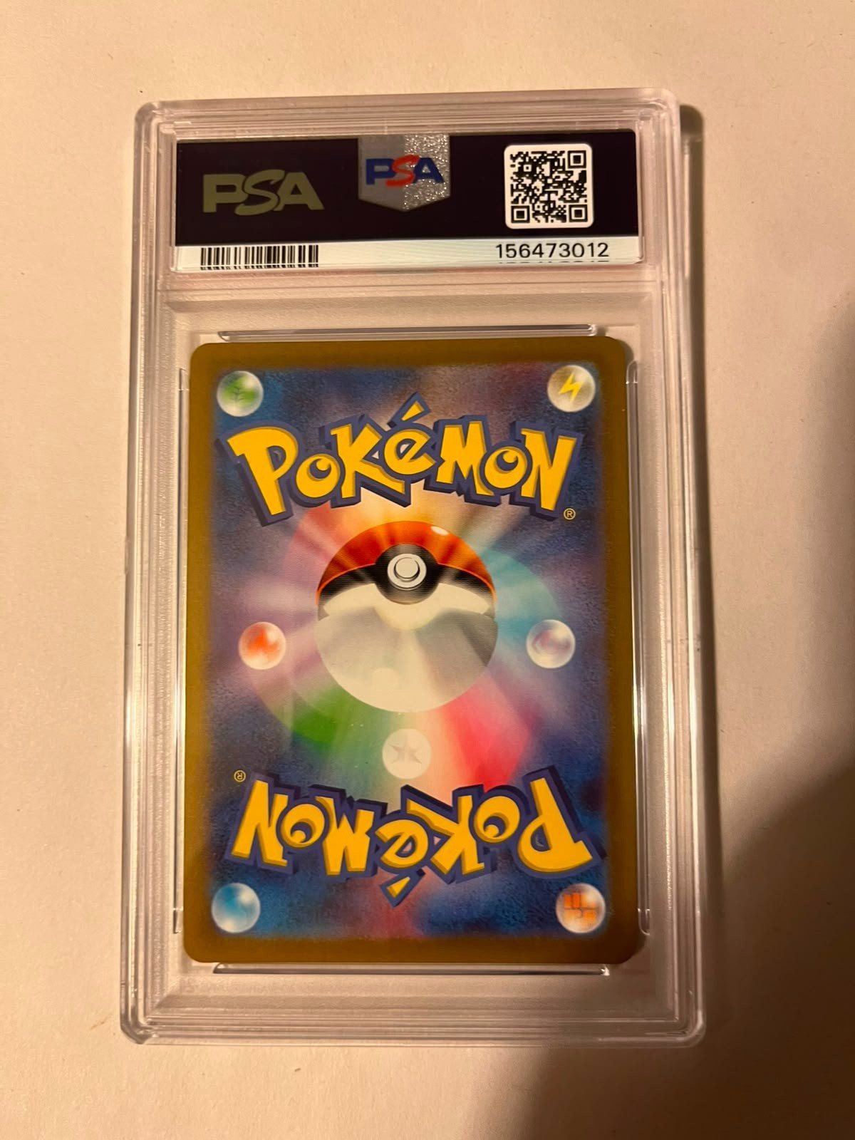 PSA 10 N's Zekrom AR 210/193 MEGA Dream ex M2a Pokemon Card Japanese 2025 #210 – Foto 2