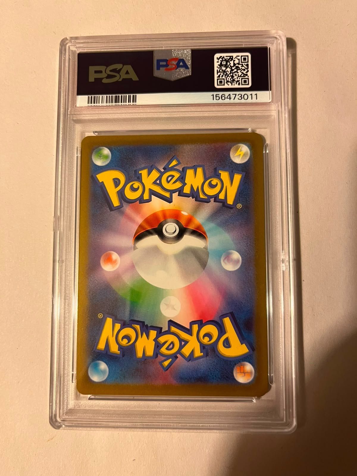 PSA 10 N's Zekrom AR 210/193 MEGA Dream ex M2a Pokemon Card Japanese 2025 #210 – Foto 4